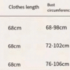 Satin Smooth Tie Waist Tie Dress Elegant Style - Image 5